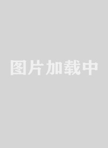 仰天长啸